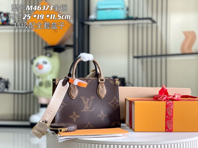 LV Shopping Bags